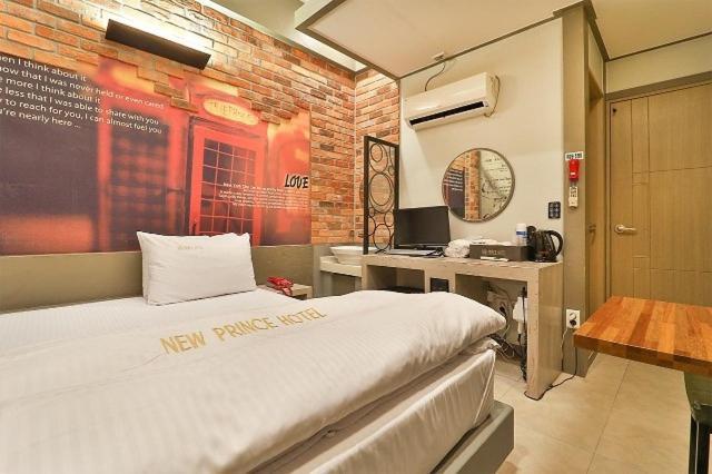 Daegu Daemyeong-Dong New Prince Hotel Номер фото