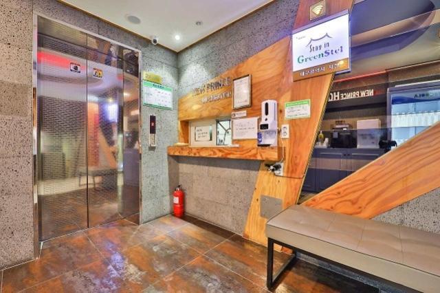 Daegu Daemyeong-Dong New Prince Hotel Екстер'єр фото