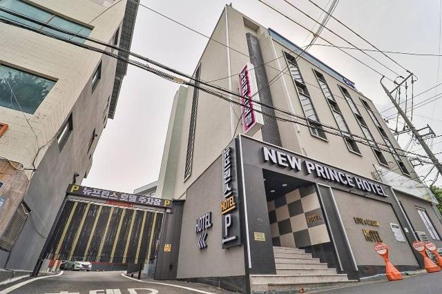 Daegu Daemyeong-Dong New Prince Hotel Екстер'єр фото
