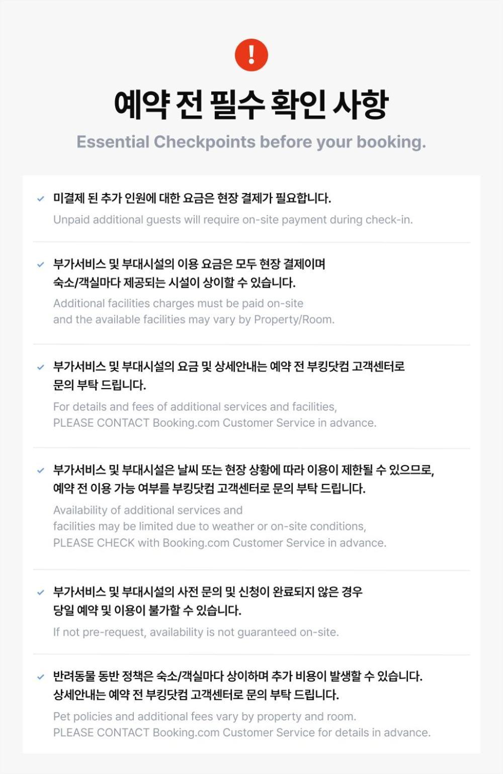 Daegu Daemyeong-Dong New Prince Hotel Екстер'єр фото